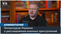 Генпрокурор Украины Костин: «Мы зарегистрировали 105 тысяч случаев военных преступлений» 