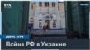 33 российских моряка числятся пропавшими без вести после атаки на корабль «Новочеркасск»