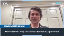 «Голосование под дулом автомата» –эксперты о российских выборах на оккупированных территориях Украины 