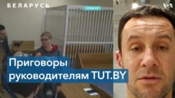 12 лет за решеткой: «Это расплата за независимую журналистику и за правду» 