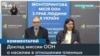 Миссия ООН по правам человека в Украине: российская армия убивает и пытает военнопленных 