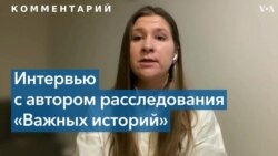 За дискредитацию армии в России судят солдата, сознавшегося в убийстве украинца