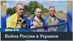 Украина и Россия провели обмен военнопленными 