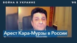 Вадим Прохоров: Кара-Мурзе грозит до 10 лет тюрьмы 