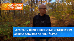 Антон Батагов: «За всех, кто там, чудовищно больно и страшно» 