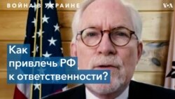 Дэвид Крэйн: Путин лично виновен в военных преступлениях в Украине 