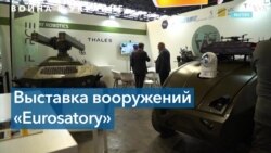 Франция переходит на военную экономику 