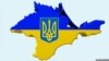 Петр Порошенко: мы не оставим наших сограждан в Крыму без поддержки 