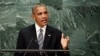 United States President Barack Obama addresses the 71st session of the United Nations General Assembly, at U.N. headquarters, Sept. 20, 2016.