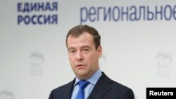 Дмитрий Медведев