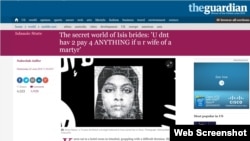 Фото из статьи The Guardian "Тайная жизнь невест ИГИЛ"