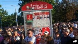 На предвыборном митинге в Минске 6 августа 2020 г.