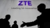 США и Китай близки к соглашению по ZTE