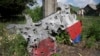 Следствие по делу рейса MH17 собрало 25 металлических частиц из багажа и тел погибших 