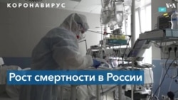 Новая волна: в Европе увеличивается количество заболевших COVID-19