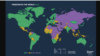 Freedom House'un 2020 Dünya Özgürlük Haritası'nda yeşil alanlar ''Özgür'', sarı alanlar ''Kısmen Özgür'' Türkiye'nin dahil mor alanlar ''Özgür Olmayan'' ülkeleri gösteriyor