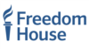 Freedom House — о вызовах для демократий в 21-м веке 