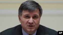 Арсен Аваков