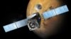 Проект ExoMars: развивая успех «Кьюриосити»