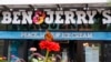 Посол Израиля попросил 35 штатов принять меры против компании Ben & Jerry's