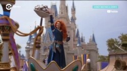 Disney World – парк без развлечений?