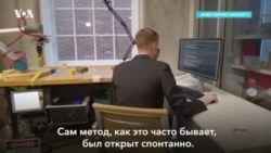 Дрессировка роботов