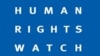 HRW призывает свести до минимума жертвы среди населения Украины