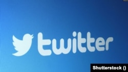 Generic -- Twitter logo on screen 