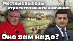 Оно вам надо? Воскресный проект Александра Герасимова