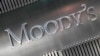 Moody’s считает дефолт Украины «практически» неизбежным