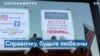 Рестораны в Лос-Анджелесе требуют справку о вакцинации