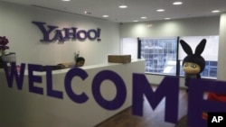 Офис Yahoo, Гонконг.