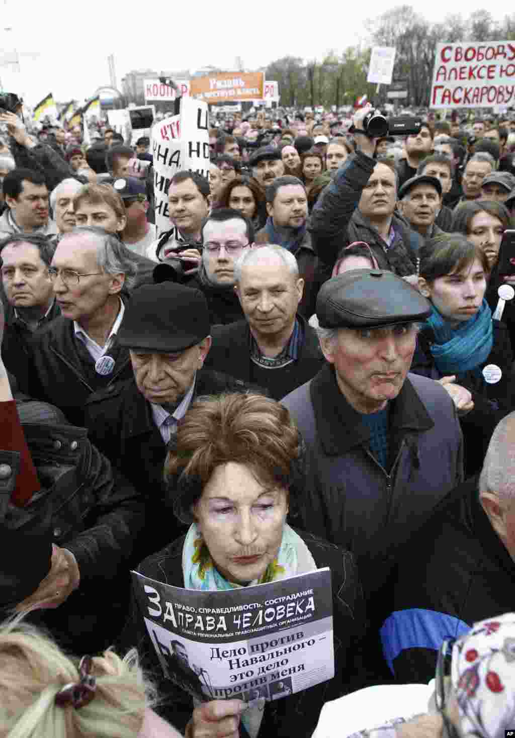 Митинг оппозиции в Москве, 6 мая