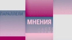 Майк Сфрага: «Арктика – неотъемлемая часть российской ДНК»